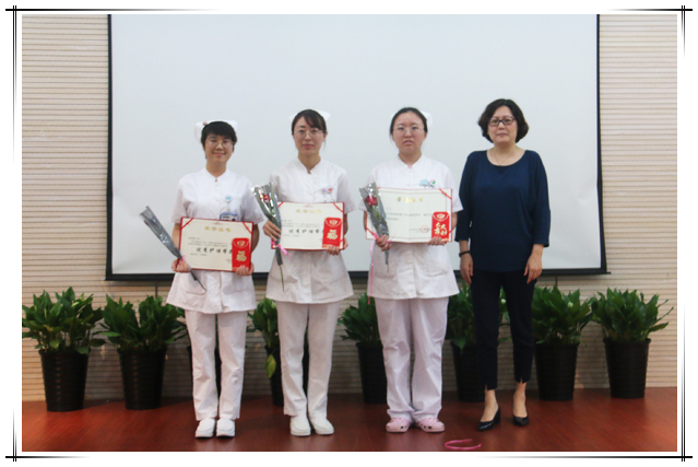 2019年护士表彰,北京南郊肿瘤医院